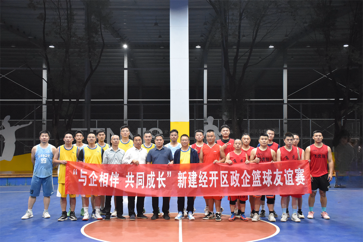 如何制定适合自己的篮球敏捷性训练计划_2